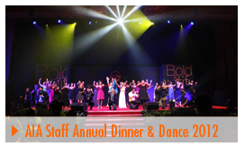 AIA Staff Annual Dinner & Dance 2012
