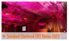 Standard Chartered CNY Dinner 2012